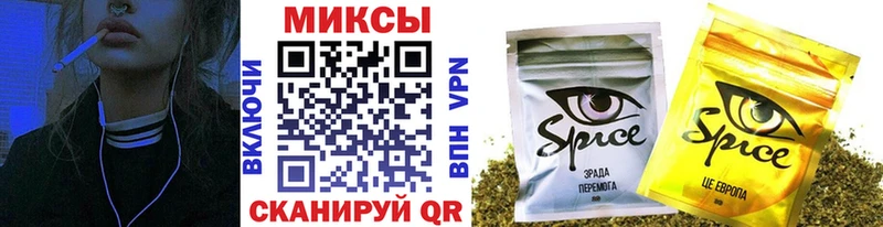 Бутират жидкий экстази  магазин    Кувандык 