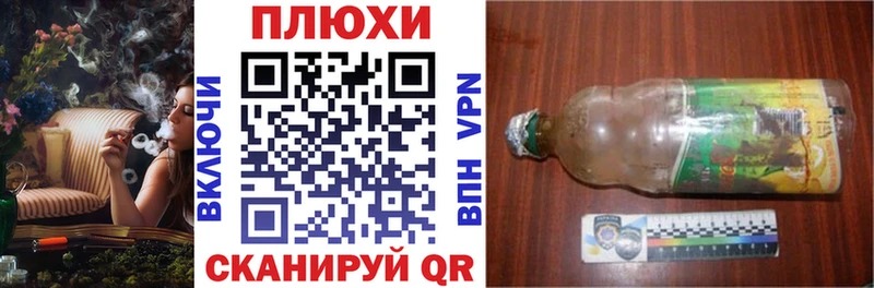 Гашиш гарик  как найти закладки  Кувандык 