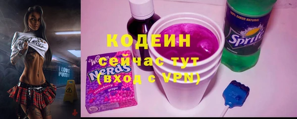 МДПВ Белокуриха