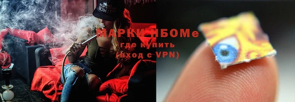 дживик Беломорск