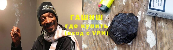 МДПВ Белокуриха