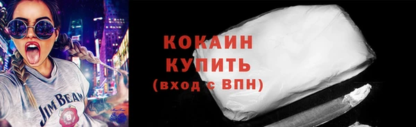 кокс Богданович