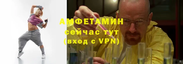 дживик Беломорск
