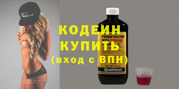 МДПВ Белокуриха