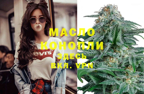 mdma Снежинск