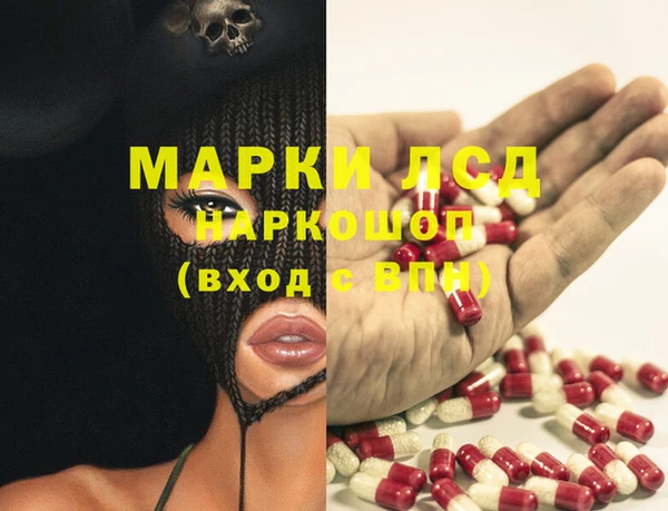 дживик Беломорск