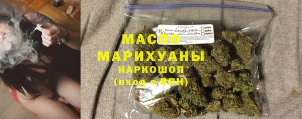 дживик Беломорск