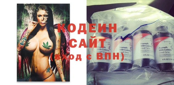 дживик Беломорск