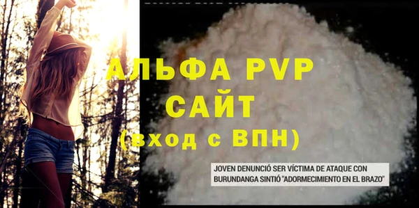 кокс Богданович