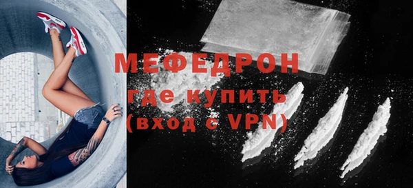 кокс Богданович