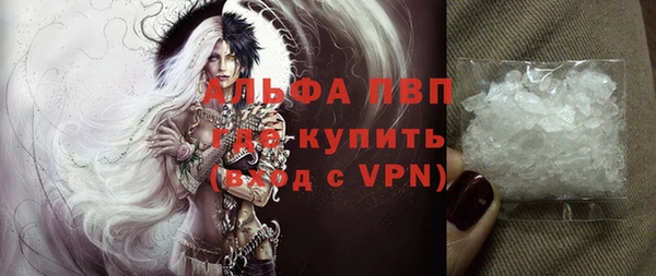 дживик Беломорск