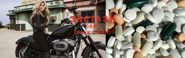первитин Белоозёрский